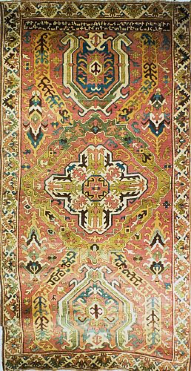 Armenian Carpet Weaving: Threads of History and Identity